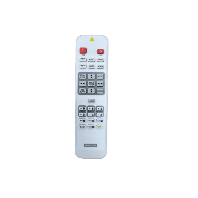 BENQ MX842UST MW843UST EP7730 BX8730ST DX806ST EP7635 Projeksiyon Cihazı Kumandası