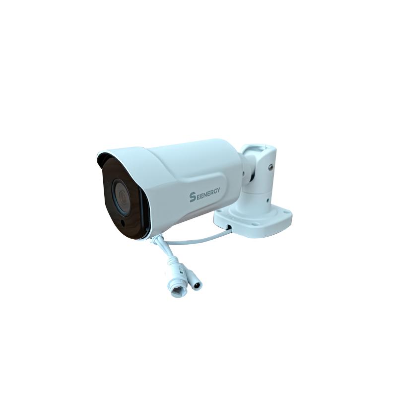 SE-IPC4096L / 4.0 MEGAPIXEL WATERPROOF IR BULLET IP POE KAMERA IP DIŞ MEKAN GÜVENLİK KAMERASI